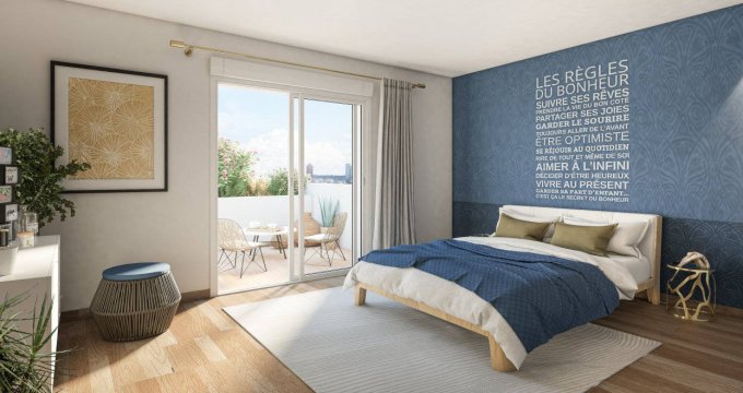 Achat / Vente appartement neuf Lyon 7 secteur Gerland proche métro et tramway (69007) - Réf. 9471